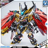 Motor Nuclear  摩动核 MNPQ-XH04 Gan Jiang 地威星-封刃灵-干将 Plastic Model Action Toy VCA Gundam Singapore